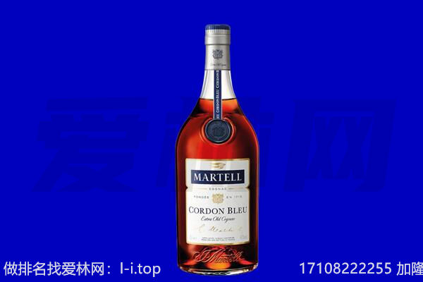兴隆县马爹利回收.jpg