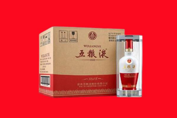 兴隆县回收五粮液