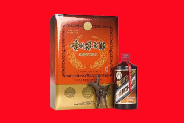 兴隆县回收30年茅台