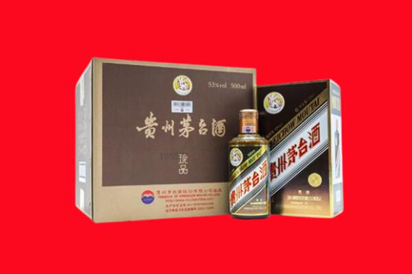 兴隆县回收50年茅台